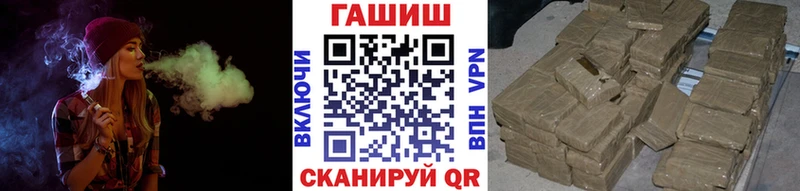 Купить Крым Кокаин Галлюциногенные грибы Амфетамин ГАШ Альфа ПВП