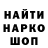 КЕТАМИН VHQ ZhenyaKa
