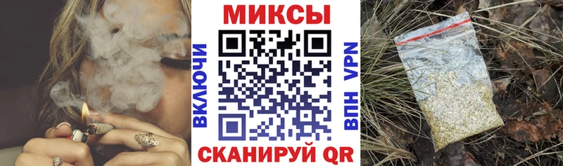 Бутират оксана  Крым 