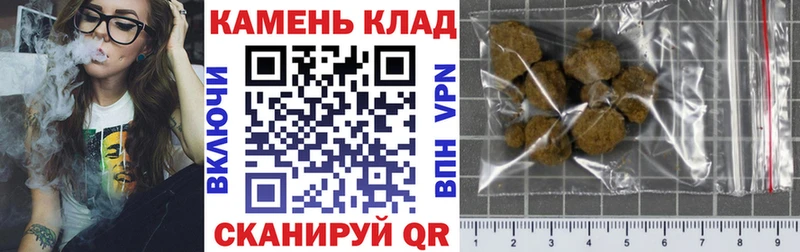 ГАШ Изолятор Крым