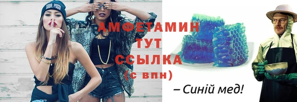 COCAINE Верея