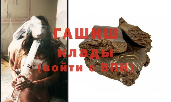 прущие крисы Верхний Тагил