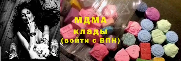 прущие крисы Верхний Тагил