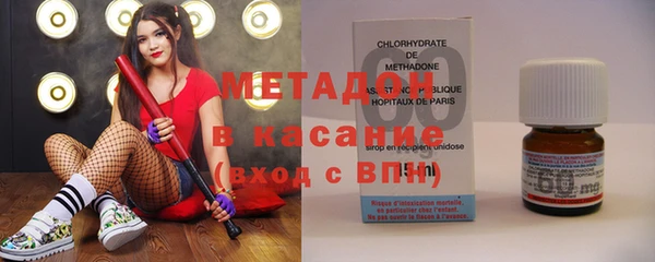 ГАЛЛЮЦИНОГЕННЫЕ ГРИБЫ Верхнеуральск