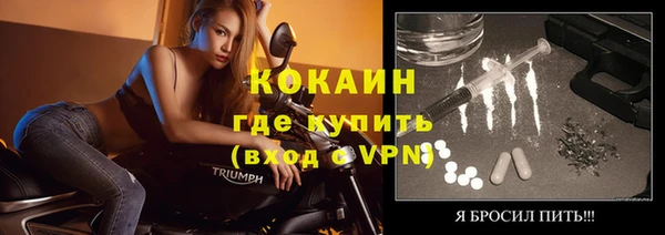 ГАЛЛЮЦИНОГЕННЫЕ ГРИБЫ Верхнеуральск