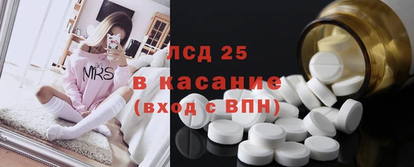 COCAINE Верея
