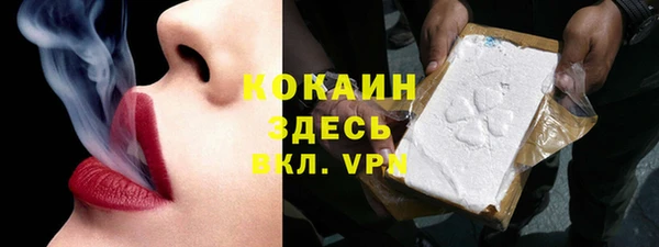 ГАЛЛЮЦИНОГЕННЫЕ ГРИБЫ Верхнеуральск