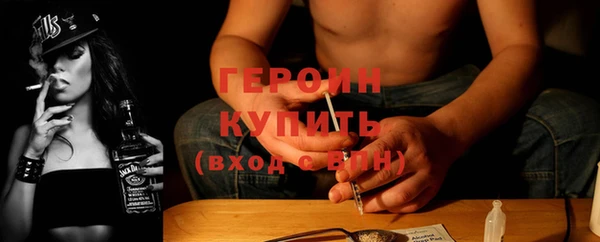 COCAINE Верея