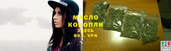 ГАЛЛЮЦИНОГЕННЫЕ ГРИБЫ Верхнеуральск