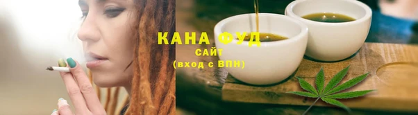 COCAINE Верея