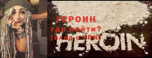 COCAINE Верея