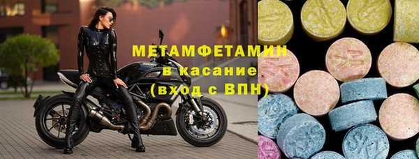 COCAINE Верея