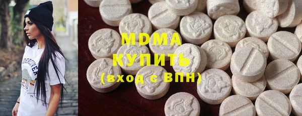 COCAINE Верея