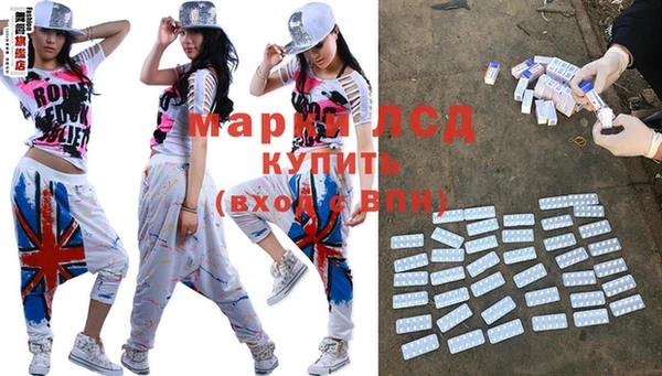 прущие крисы Верхний Тагил
