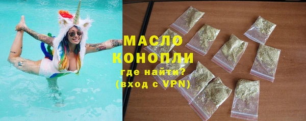 COCAINE Верея