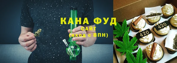 COCAINE Верея