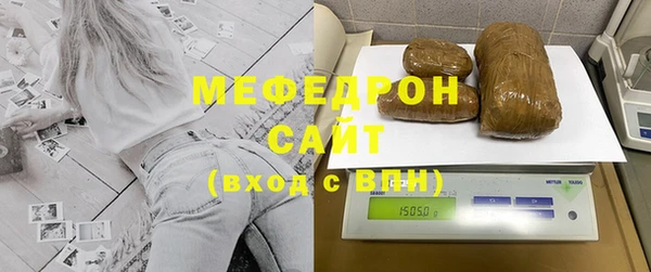 COCAINE Верея